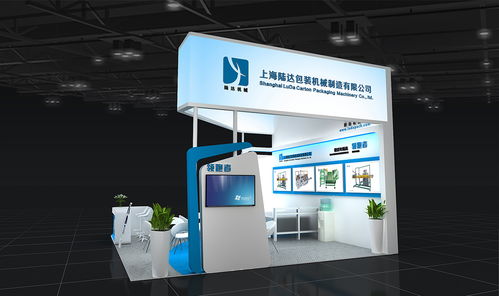選擇專業(yè)搭建商，賦能食品機(jī)械展——廣州谷德展覽作為指定搭建商的優(yōu)勢(shì)解析