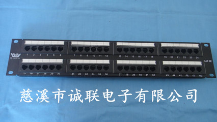 誠聯(lián)6類24口光纖配線架 高效網(wǎng)絡(luò)布線與管理的理想之選